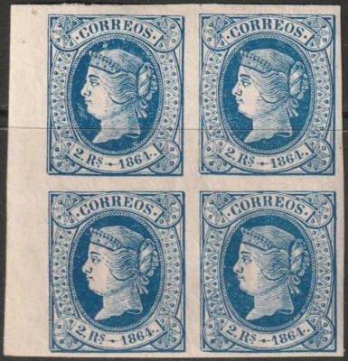 Spain 1864 Sc 66a margin block MH* experts mark - Image 1 of 2