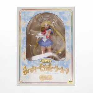 schönes Mädchen Krieger Cutie Model Sailor Moon Usagi Mega House PVC Figur - Bild 1 von 8