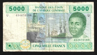 Papel moneda mundial - Estados centroafricanos Camerún 5000 francos 2002 @ Fine Foto 1 de 2