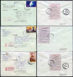 SELLOS DE MANO REGISTRADOS TAILANDIA SIAM SUWANNARHUM + WIANGKAEN + KHLONG THOM - Imagen 1 de 1