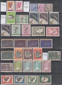 Paraguay 1961- 1968 A mint and used collection. All sound. - Picture 1 of 1