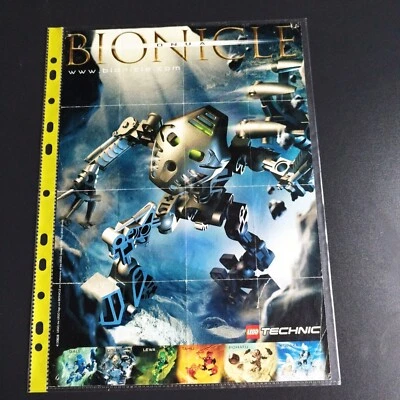 Lego advertising pampflet poster. 4130828.  Size A4. Bionicle. - Image 1 of 2