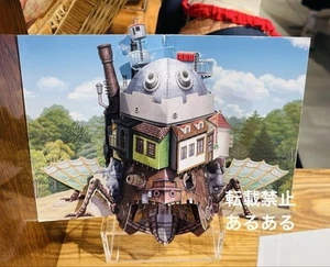 Ghibli Park Limited Edition Pop-Up Card Howl'S Moving Castle Howl - Picture 1 of 2