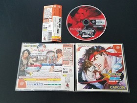 Import Sega Dreamcast - Capcom vs SNK Millennium Fight 2000 - Japanese US SELLER