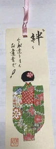 Japanese Bookmark Handmade Paper Doll s, Ribbons, Presents, Style - Picture 1 of 1