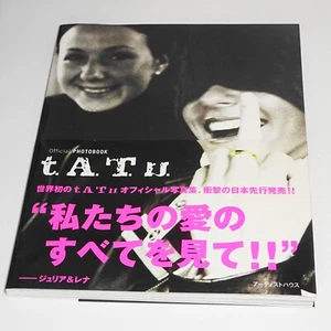 t.A.T.u. JAPAN PHOTOBOOK Official W/OBI Julia & Lena T.A.T.U. - Picture 1 of 2
