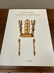 Gyeongju National Museum Jack Alexander Davey - Picture 1 of 5