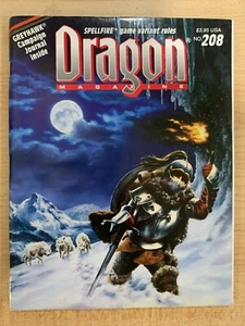 Dragon Magazine #208 - Diario Greyhawk - Nuove regole antincendio! (TSR 1994) - Foto 1 di 4
