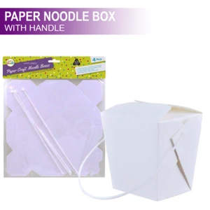 Disposable Craft Paper Noodle White Box Container Takeaway w Handle Restaurant - Picture 1 of 2