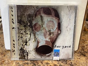 San Gria Σαν Γριά s/t self titled CD Side Two 2003 IMPORT Greece VG+ - Picture 1 of 3