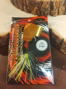 Ever Green International Loudbuzz Custom Buzzbait 3/8 OZ #08 Bhite Delight - Imagen 1 de 12