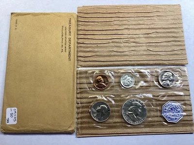 1955 US Mint Silver Proof Set in Original Flat Pack Envelope 0925 50tkk - Image 1 of 4