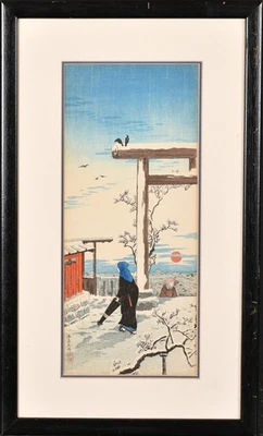 SHOTEI TAKAHASHI (1871-1944) SANTUARIO TENJIN EN NIEVE IMPRESIÓN EN MADERA JAPONESA Foto 1 de 4