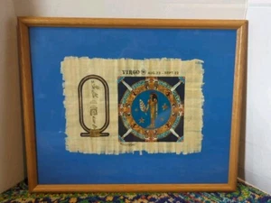 Framed Egyptian Virgo Painting on Papyrus Made in Egypt 21" X 17" Vintage 1991 - Picture 1 of 13