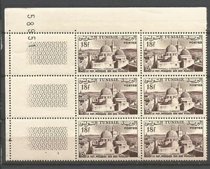 Tunisie RF 1954 Y&T N°376 mosquée de Sidi Ben un bloc de 6 timbres MNH /T9458 - Picture 1 of 1