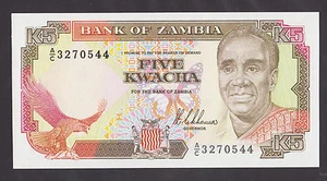 🔴SAMBIA 5 Kwacha ND UNC VOGEL und SCHMETTERLING im Gesicht, LÖWE auf dem Rücken🔴 - Bild 1 von 5