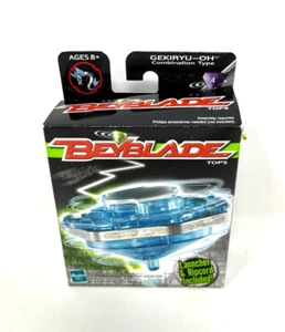 Beyblade Gekiryu-Oh Combinación Tipo Hasbro 2001 CON CAJA Modelo 4 - Imagen 1 de 7