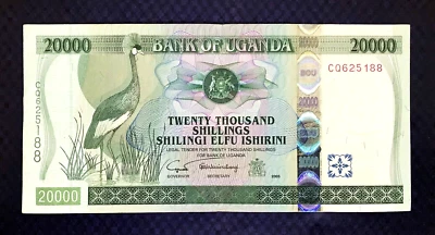 2005 UGANDA - 20000 SHILLINGS - P#46 - XF - MB4 - Image 1 of 2