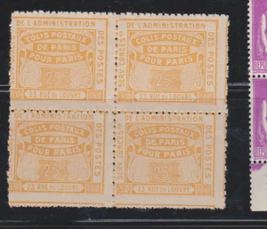 FRANCE COLIS POSTAUX DE PARIS BLOC DE 4 MAURY N° 49 25c JAUNE COTE 64€ VARIETE - Picture 1 of 2