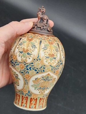 Fino japonés antiguo GOZU azul imperial Mon Satsuma mini frasco tapa bronce EDO Foto 1 de 4