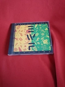 EARTH, WIND & FIRE - Heritage - CD - Bild 1 von 1