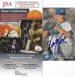Kazuhiro Sasaki SIGNED JSA COA JAPANESE CARD RARE AUTOGRAPHED  佐々木 主浩 MLB ROY - Picture 1 of 4