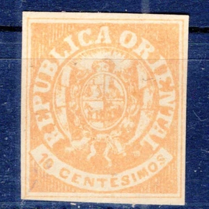 URUGUAY, CIARDI #21, UN POCO ADELGAZADO, M SIN GOMA - Imagen 1 de 1