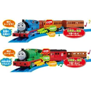 THOMAS and PERCY PLARAIL Pair Set TAKARA TOMY Talking in Japanese + English 2018 - Picture 1 of 6