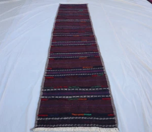2x8 Vintage Afghan Adraskan Kilim Runner - Tribal Flatweave Wool - Brown Striped - Picture 1 of 8