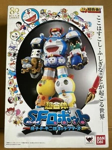 SF Robot Fujiko f fujio Dx Chogokin Doraemon popy bandai 2014 soc BOX Only Jp - Picture 1 of 10