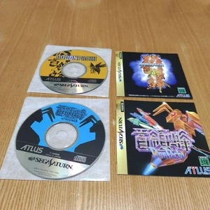 Sega Saturn SS Dodonpachi & donpachi Set of 2 Atlus Japanese Edit Good GP - Picture 1 of 15