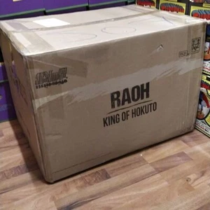 TSUME High Quality Statues | HOKUTO NO KEN Raoh King of Hokuto HQS 1/6 Statue - Imagen 1 de 1