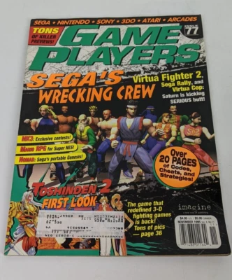Game Players November 1995  Sega Nintendo Atari Vol 8 No 11 Virtua Fighter 2 MK3 - Image 1 of 4