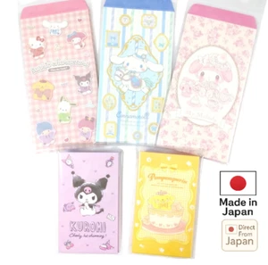 Juego de sobres de regalo Sanrio 5 diseños hechos en Japón con espíritu de tradición japonesa - Imagen 1 de 11