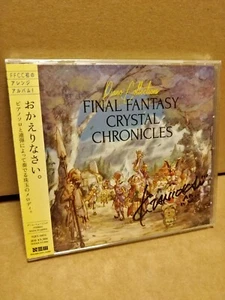 FINAL FANTASY CRYSTAL CHRONIKEN KLAVIERSAMMLUNGEN SIGNIERT KUMI TANIOKA (BESCHÄDIGT) - Bild 1 von 17