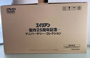 ALIEN 25th Anniversary Alien Head and Kubrick Figure + DVD BOX Nuovo: JPN - Foto 1 di 14