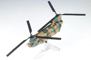 821004B Forces of Valor CH-47J Chinook 1/72 Model #JG-2918 JASDF 12th - Picture 1 of 2