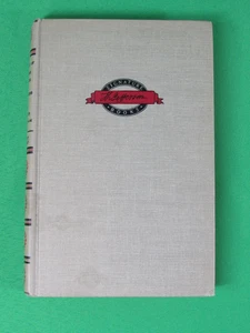 Signature Book THE STORY OF THOMAS JEFFERSON Earl Schenck Miers 1955 - Picture 1 of 13