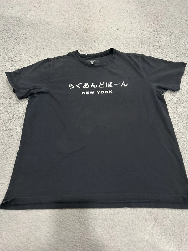 Тряпка и кости рубашка для взрослых XL черный короткий рукав NY Японии Crewneck футболка - Изображение 1 из 4