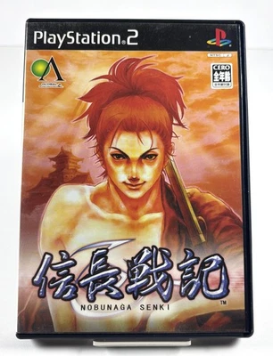 Nobunaga Senki Playstation 2 PS2 NTSC-J Japan - Photo 1/4