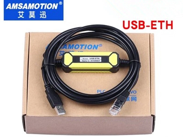 Suitable for Siemens 300plc/S7-200/400 data line download line USB-ETH. - Image 1 of 1