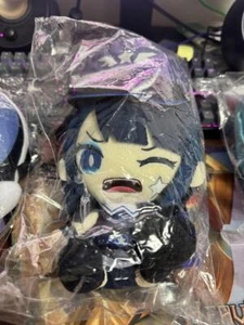 Ado Plüsch Puppe au Collaboration Freedom Outfit Musik Figur Japan limitiert - Bild 1 von 2