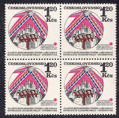 2037 - CZECHOSLOVAKIA 1971 - Intersputnik Day - Space - MNH Block of 4 - Image 1 of 2