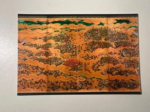 Beautiful Korean Art print - Picture 1 of 2