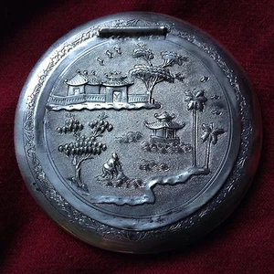 Chinese Antique Sterling Silver Powder Box Phoenix Photo Frame House Stamp Seal - Picture 1 of 12
