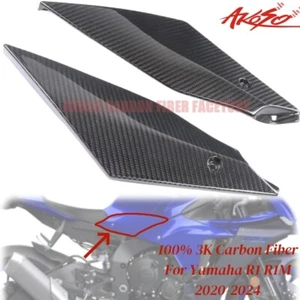 Carenado del panel lateral del tanque de gasolina superior de fibra de carbono 2020-2024 para Yamaha R1 R1M  - Imagen 1 de 19