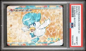 Low Pop 2022 Pokemon Center SV PEDIDO ANTICIPADO BONIFICACIÓN EN TIENDA Quaxly PSA 10 GEMA COMO NUEVO - Imagen 1 de 2