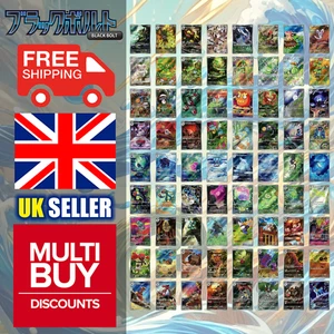 Cartas individuales raras arte completo japonés Black Bolt sv11B AR Pokemon - Imagen 1 de 74