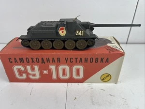 Tank Russian Collector Series Military Diecast CY-100 1:43 Vintage New In Box - Picture 1 of 5