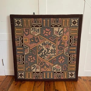 Vintage Handwoven Fabric Tapestry Large Square Geometric Wall Hanging Knitted - Picture 1 of 12